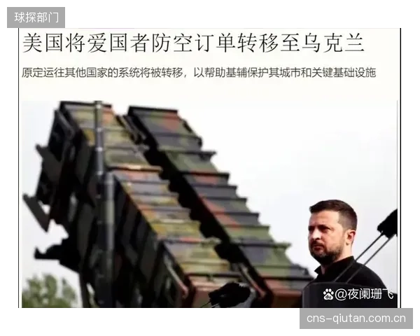 监管收紧：国家无线电管理机构或将在2027年后对大型赛事所用无线设备强制执行PIM认证
